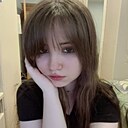Аня, 20 лет