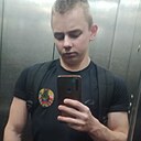 Александр, 18 лет