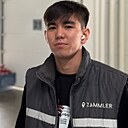 Bek, 23 года