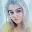 Алина, 26 лет