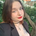 Таня, 18 лет