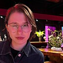 Анна, 23 года