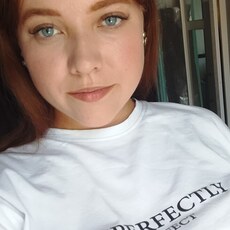 Фотография девушки Мария, 20 лет из г. Тимашевск