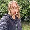 Алина, 18 лет