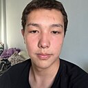 Nурислаm, 18 лет