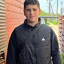 Арсен, 18 лет