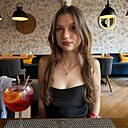 Софа, 18 лет