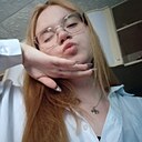 Ульяна, 18 лет
