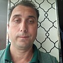 Сега, 44 года