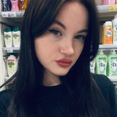 Фотография девушки Софья, 19 лет из г. Новокуйбышевск