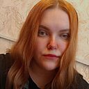 Диана, 37 лет