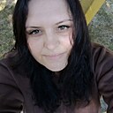 Инна, 40 лет