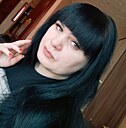 Таня, 40 лет