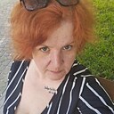 Наталья, 44 года