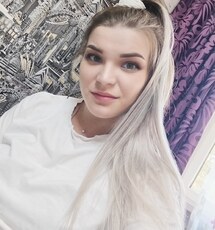 Фотография девушки Алинка, 29 лет из г. Канск