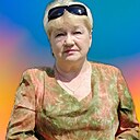Любовь, 69 лет