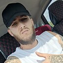 Иван, 33 года