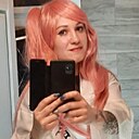 Лина, 40 лет