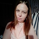 Карина, 39 лет