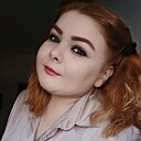 Змея, 28 лет