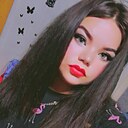 Мария Евгеньевна, 25 лет