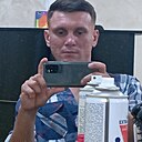 Валёк, 33 года