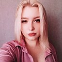 Катя, 23 года
