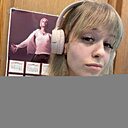Екатерина, 39 лет