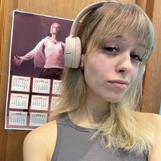 Фотография девушки Екатерина, 39 лет из г. Яя