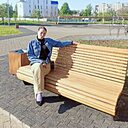 Наталья, 42 года