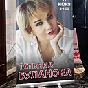 Алексей, 40 лет