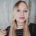 Юлия, 33 года