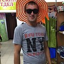 Алексей, 32 года