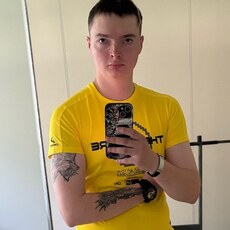 Фотография мужчины Дмитрий, 20 лет из г. Миллерово