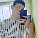 Erkosh, 22 года