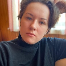 Фотография девушки Александра, 25 лет из г. Ачинск