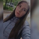 Александра, 30 лет