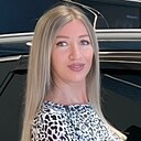 Натали, 37 лет