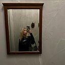 Татьяна, 24 года