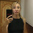Альбина, 39 лет
