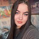 Екатерина, 21 год