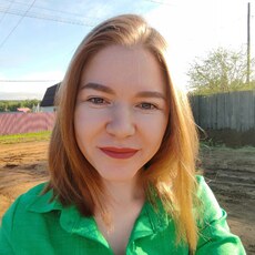 Фотография девушки Аля, 35 лет из г. Чита