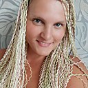 Марина, 35 лет