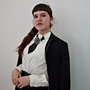Злата, 19 лет