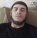 Шамиль, 29 лет