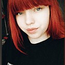 Дарья, 20 лет