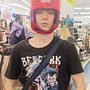 Артем, 20 лет