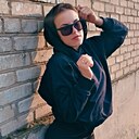 Арина, 27 лет