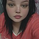Лина, 29 лет
