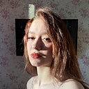 Марина, 25 лет